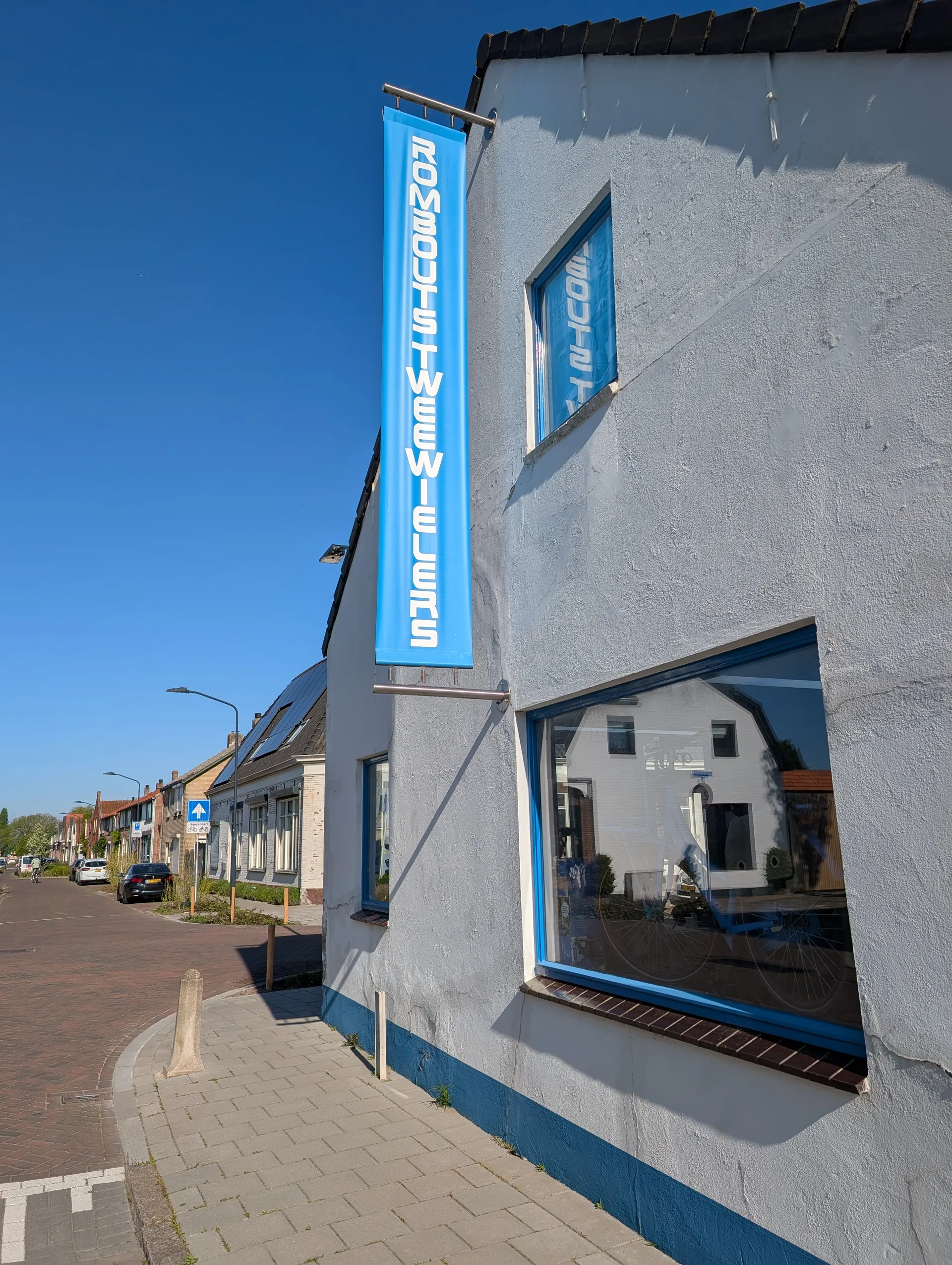 Johan Rombouts Twee-Wielers | Fiets kopen & reparatie in Oosterhout