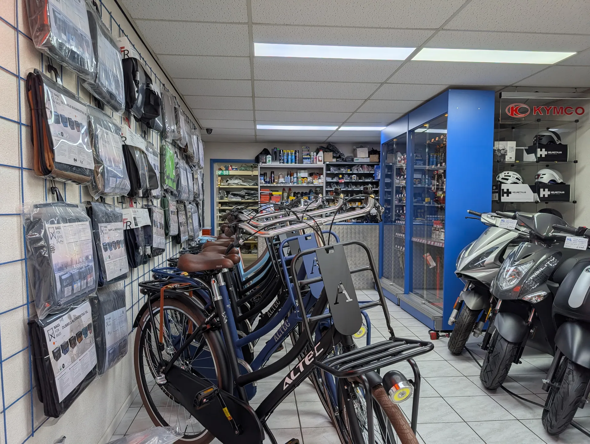 Johan Rombouts Twee-Wielers | Fiets kopen & reparatie in Oosterhout